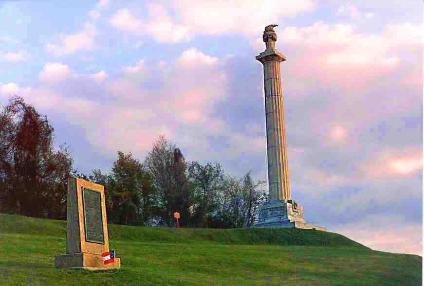 VBMonumentsSoaped.jpg (26662 bytes)